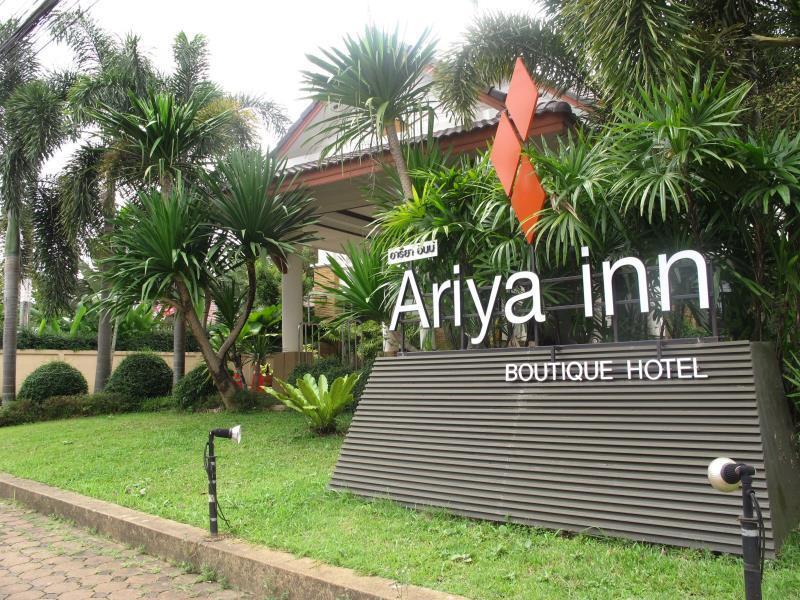 Ariya Inn Chiangrai Chiang Rai Esterno foto